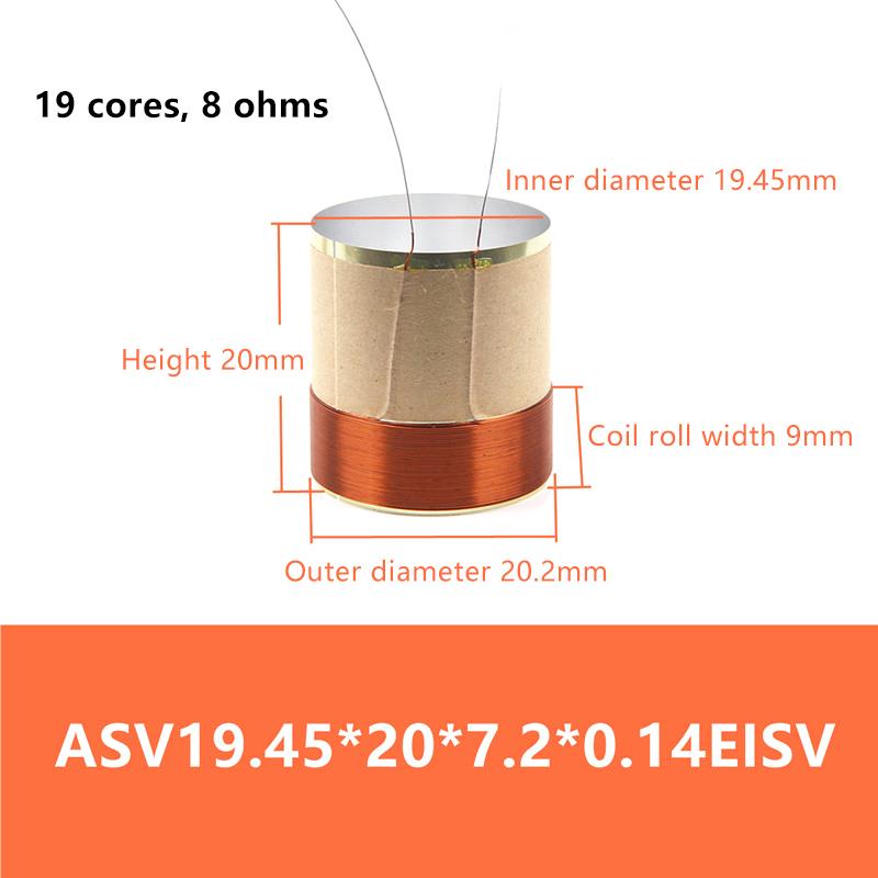 1 шт. Звуковая катушка динамика Плетеный медный вывод Басовая звуковая катушка 2 слоя Алюминиевая звуковая катушка динамика Аксессуары для ремонта 19.5*20*7.2Ω（8Ω）