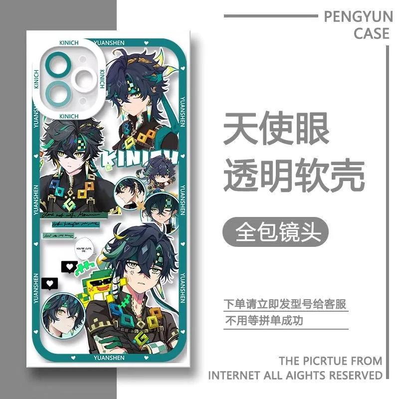 

Чохол для телефону Genshin Impact Kinich Для IPhone 16e 16 15 14 13 12 11 Pro Max XR XS Max 14 15 16 Plus Mini М який прозорий чохол For iPhone 15 Plus