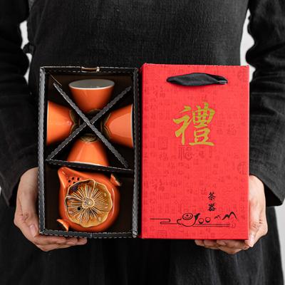 Kaki kleines Keramik-Teeset, alles läuft gut im Kung Fu, Kaki-Set, eine Kanne mit vier Tassen als Geschenk und kleine Geschenke für Kunden.