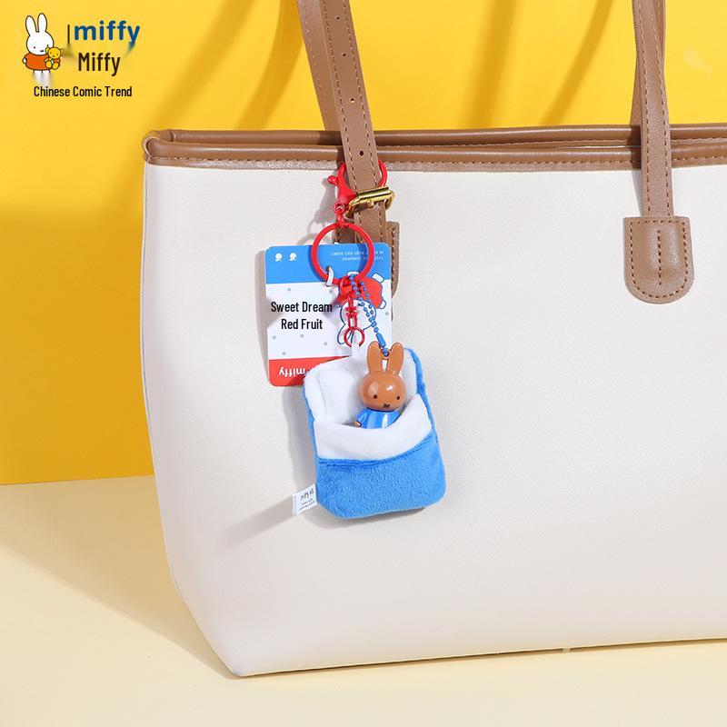 Genuine Miffy New Year Keyring: Cute Couple & Best Friend Gift Pendant