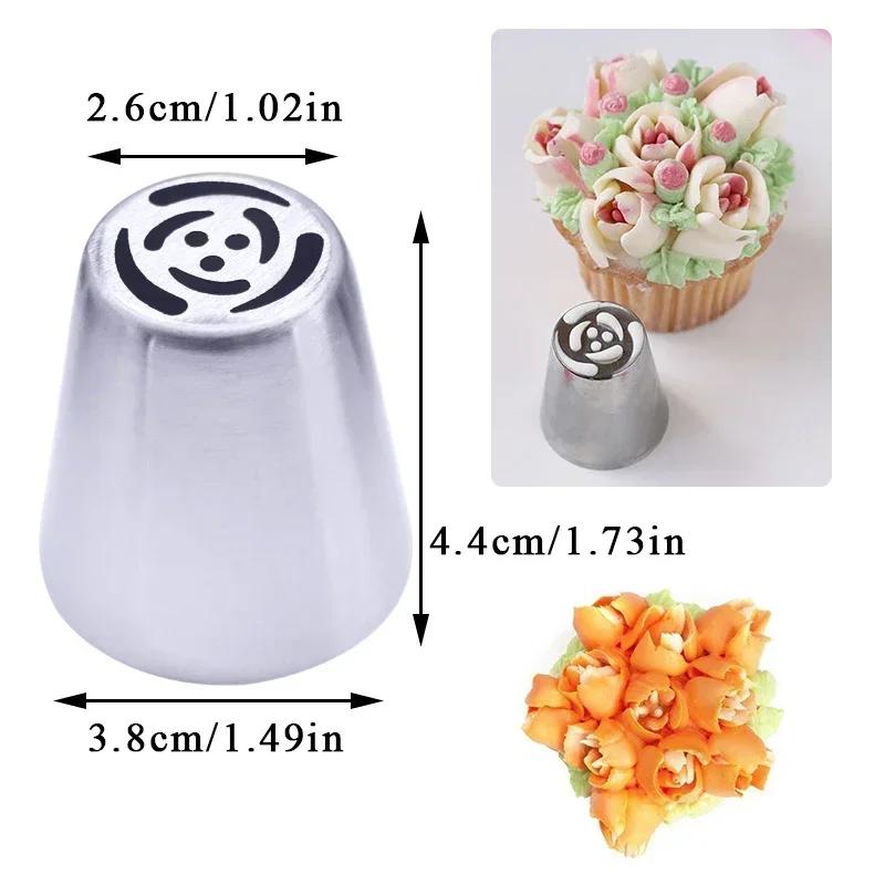 Cake Decorating Tools Flower Icing Piping Nozzle Cream Cupcake Baking Accessories 3pcs Icing Rose Pastry Nozzles