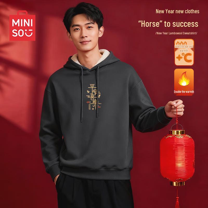 

MINISO Men s Lamb Fleece Hooded Pullover Sweatshirt M