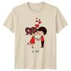 Be Mine TShirt Couple RoUnisexce Love Valentines Day Gift