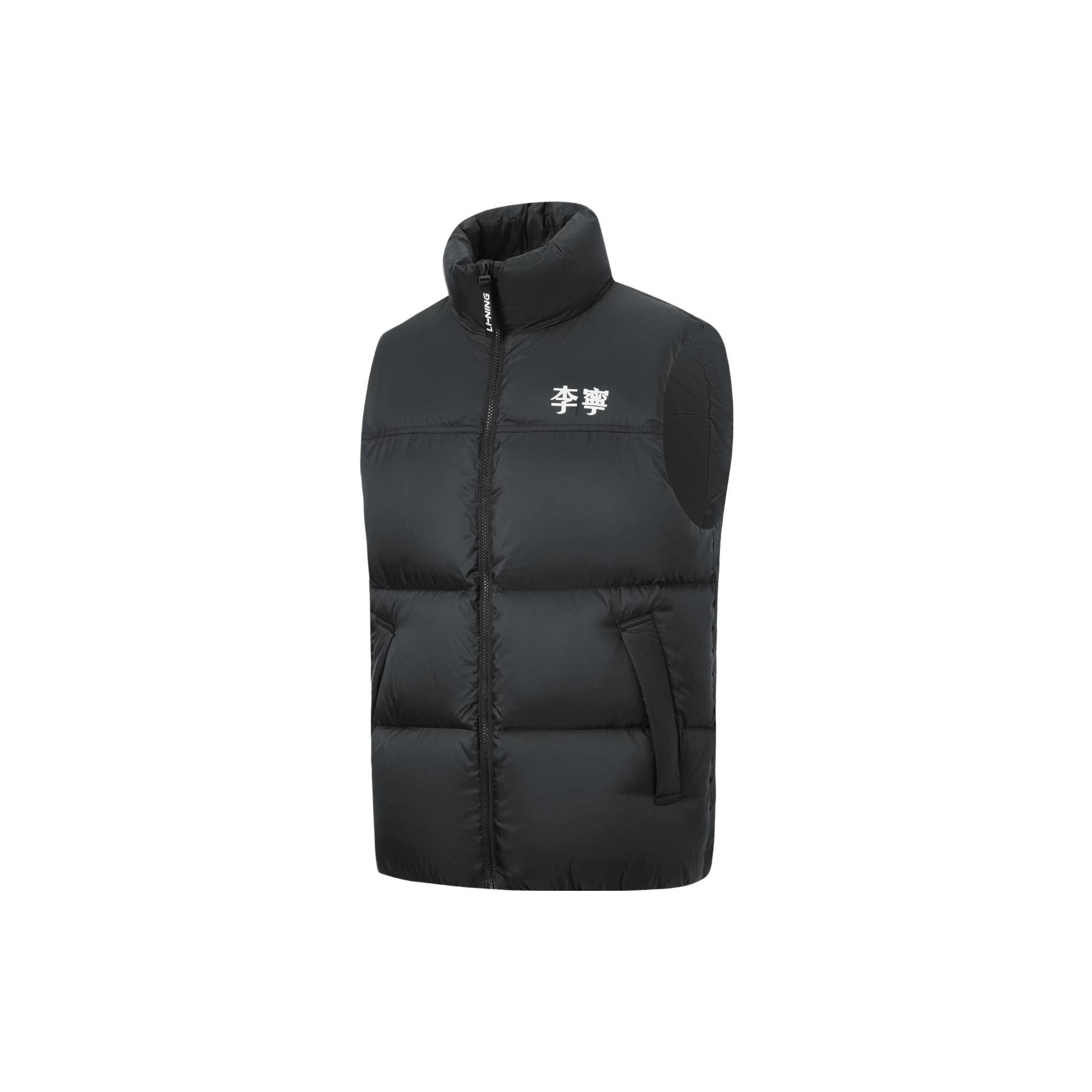 Li Ning Sports Life Collection Vest Unisex Black AMRT047-2 XL