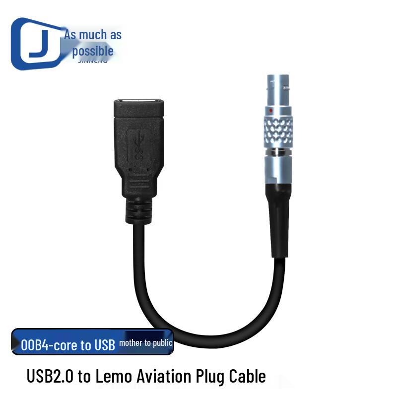 Jinneng USB 2.0 to LEMO Self-Locking Aviation Plug Cable 0.5 meter