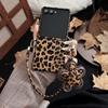 Leather Leopard Print For Magnetic Phone Case For Samsung Galaxy Z Flip 7 6 5 4 Flip7 FE W23 W24 Flip Cases with Hand Rope Cute Cases Magsafe