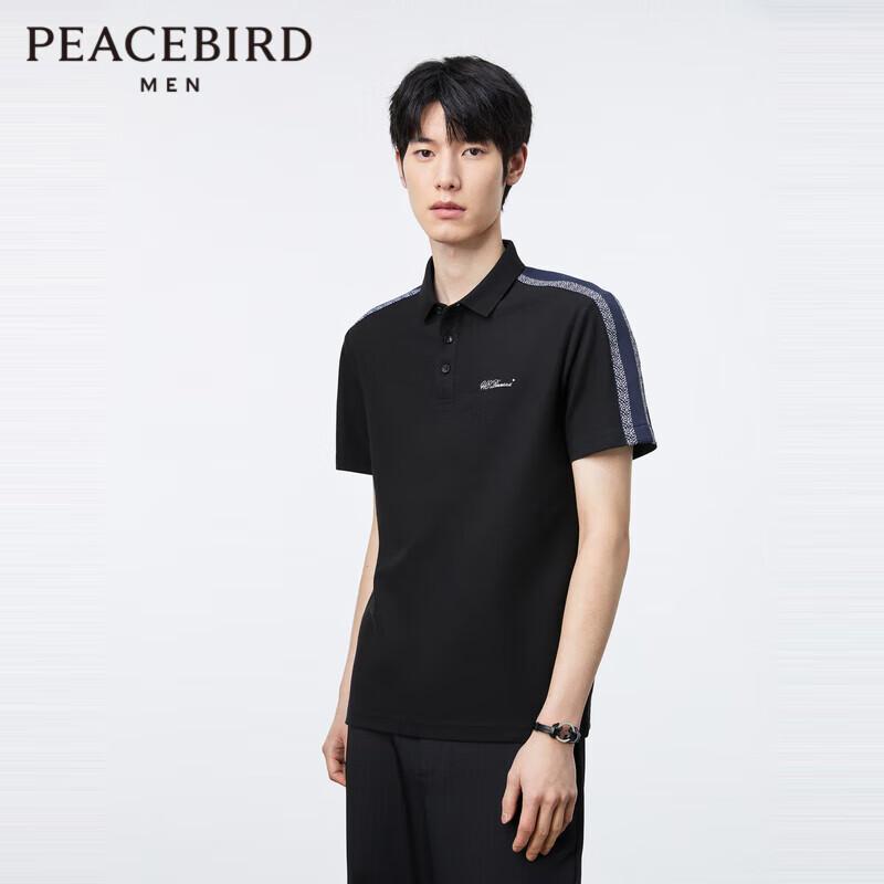 PEACEBIRD Men s JD Exclusive Summer Polo with Webbing & Embroidery S/165