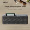 Logitech K580 Multi-Device Wireless Bluetooth Keyboard