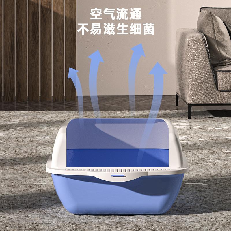 Cat Litter Box Large Semi-closed Plus High Anti-splash Pet Toilet Pet Supplies Cat Litter Box
