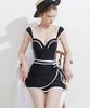 Ageunel Black Swan Skirt