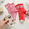 Women's Pink Heart-shaped Socks Autumn and Winter Cute Trendy Sports Socks for Girls