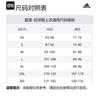 adidas Free Shipping With AdiClub Real Madrid 24/25 Away Authentic Jersey IZ1642
