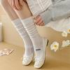 1/4Paris Women Stockings Women'S Mid-Calf Socks Jk Lolita Sweet Girls Long Socks Stocking Solid Color Black White Gray Knee Sock