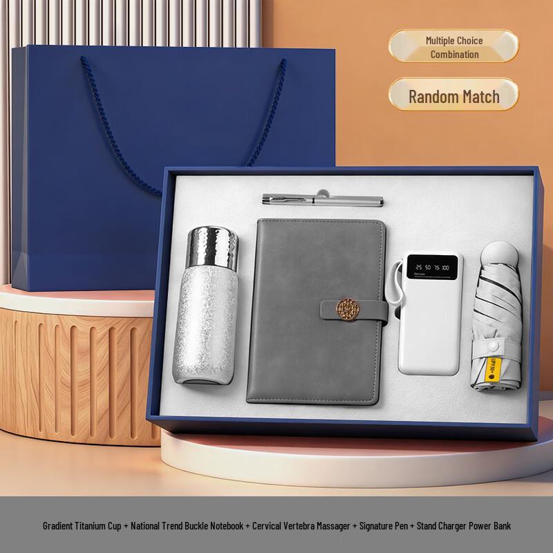 Lailuo 5-Piece Gift Set
