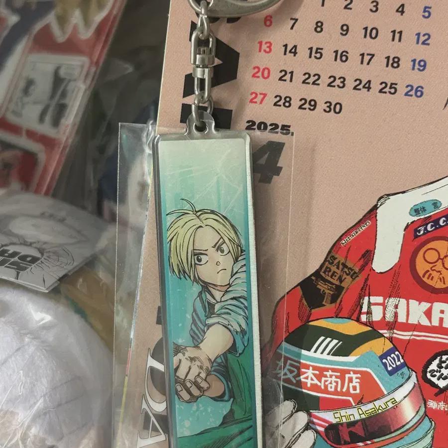 

Sakadei Sakamoto Days Asakura Shin Metal Key Ring