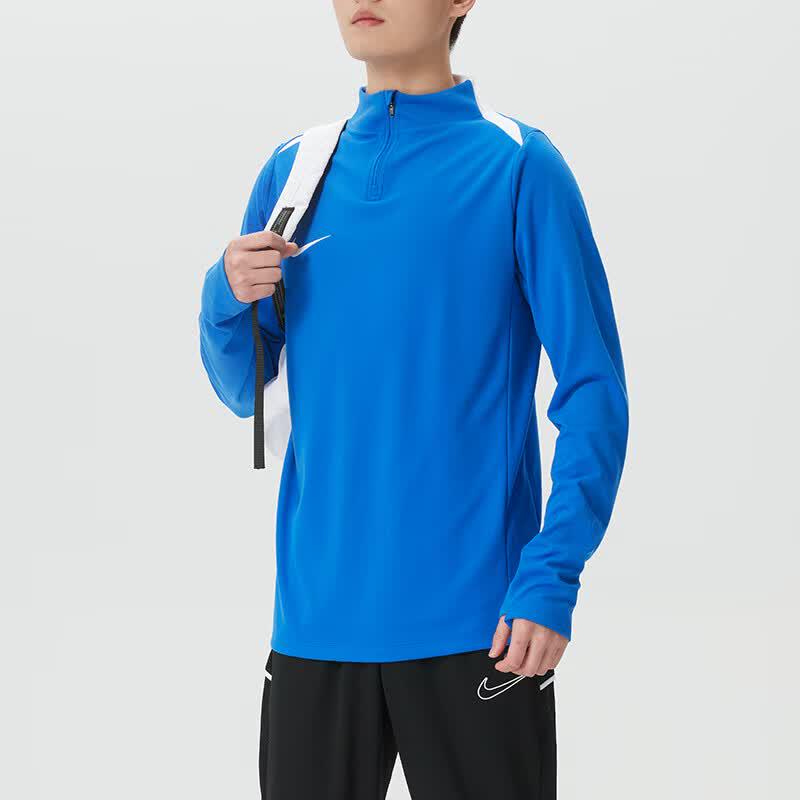 Nike Men s Sportswear T-Shirt IR8420-463 L