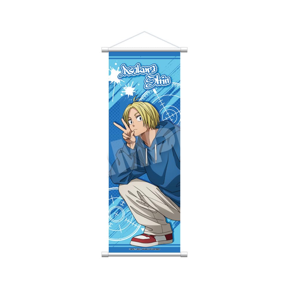 

SAKAMOTO DAYS Asakura Shin Slim Tapestry Crouching ver.