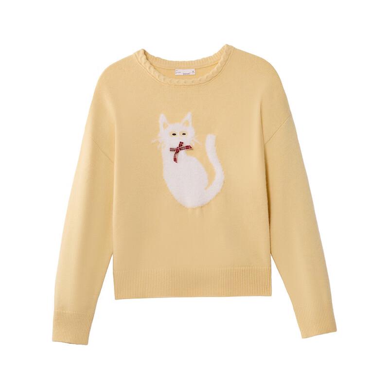 INMAN Women's Animal Jacquard Pullover Sweater