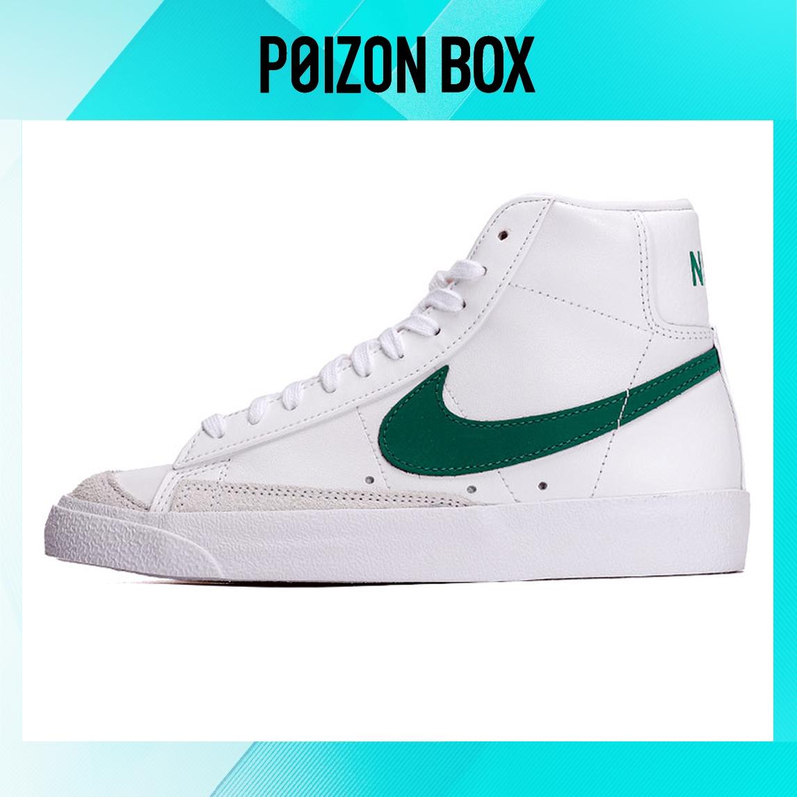 

кроссовки Nike Blazer mid Skateboarding Shoes Women CZ1055-119