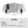 Yosoo. Motorcycle Windshield, 285mm Length, Black, Universal Fit, ABS Plastic.