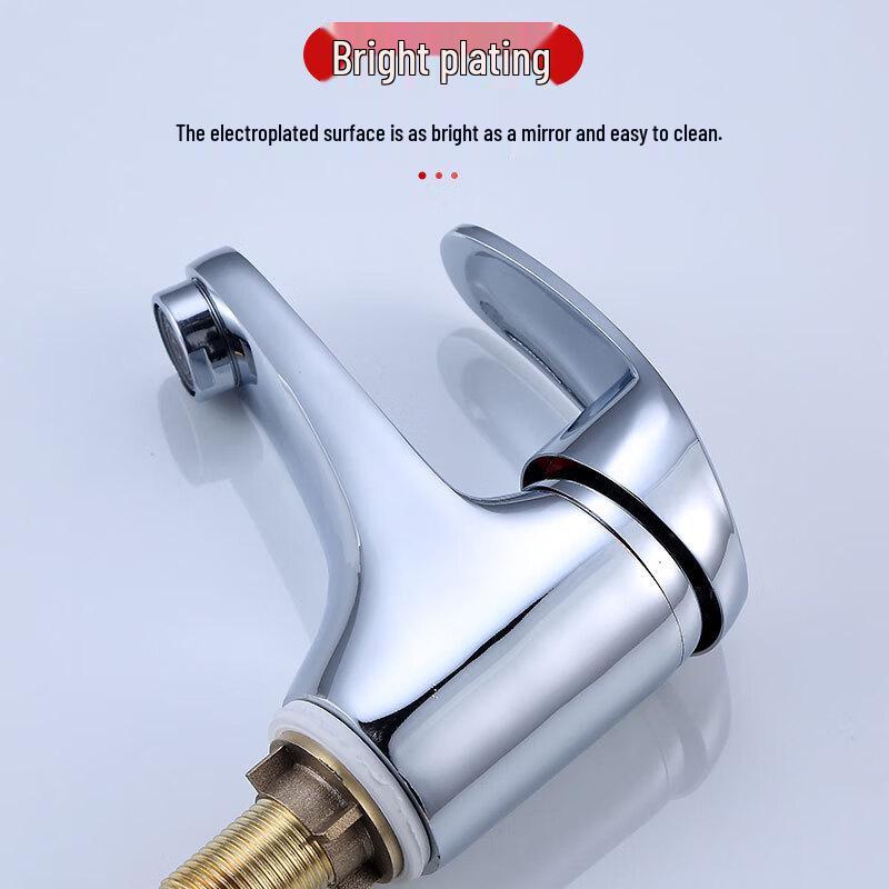 Hibiscus Brass Single Cold Basin Faucet