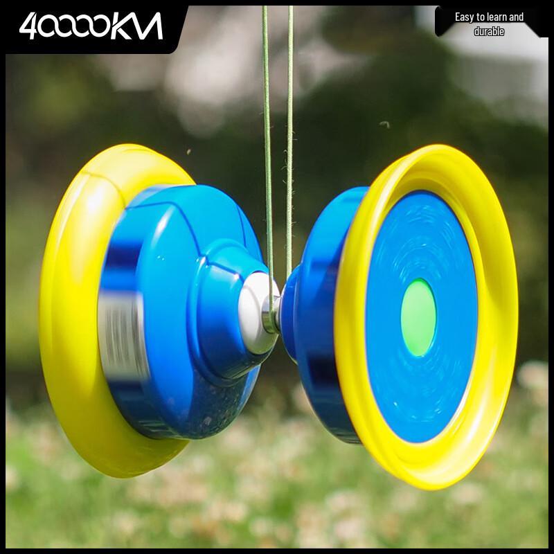 Siwan Gongli Double-Wheel Diabolo