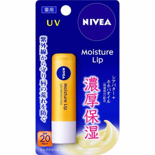 

[Оптовая закупка] Nivea Lip Care UV 3.9gx 2 Set Yellow