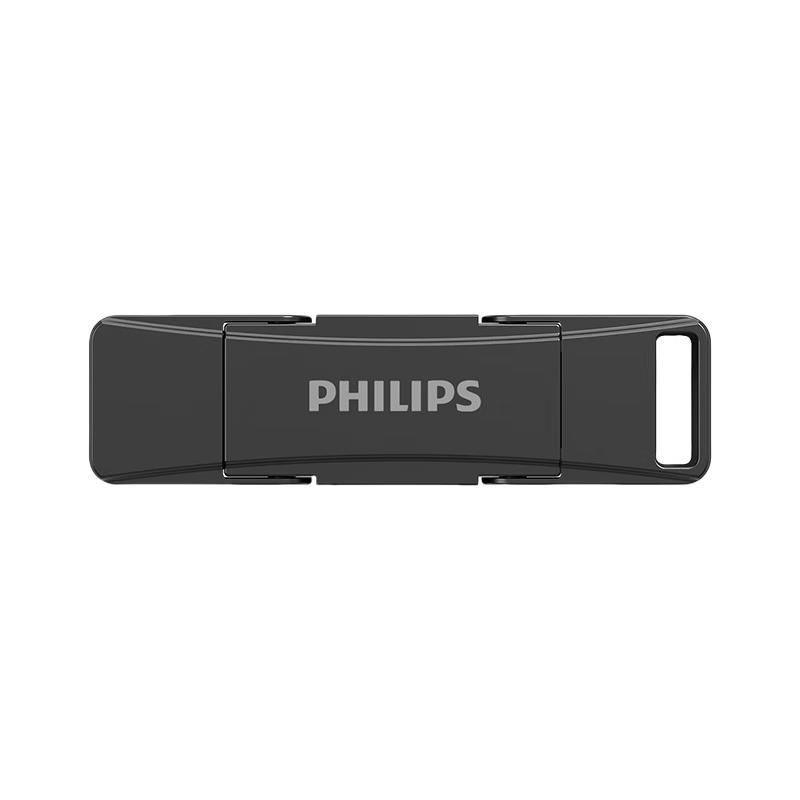 Philips Multi-Interface High-Speed USB & Solid State Drives