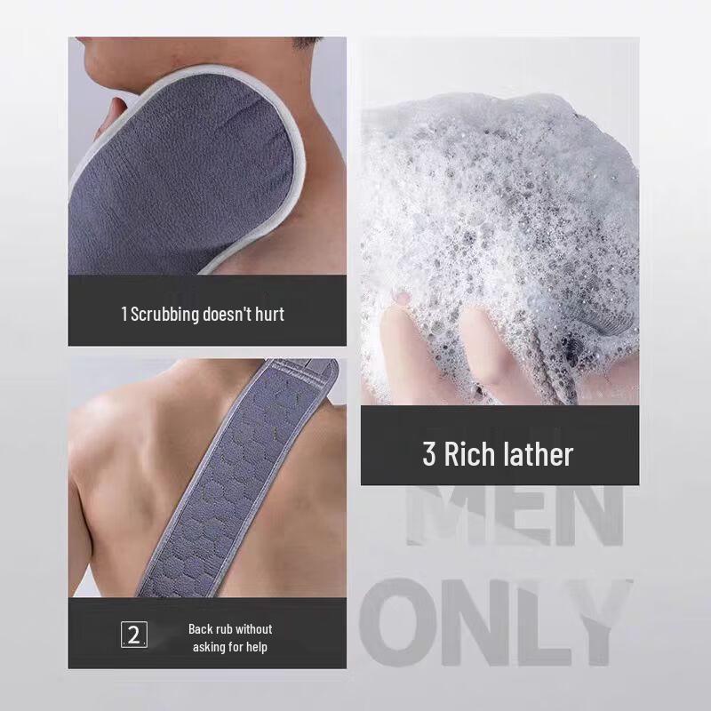 Exfoliating Bath Mitt and Back Scrubber Set
