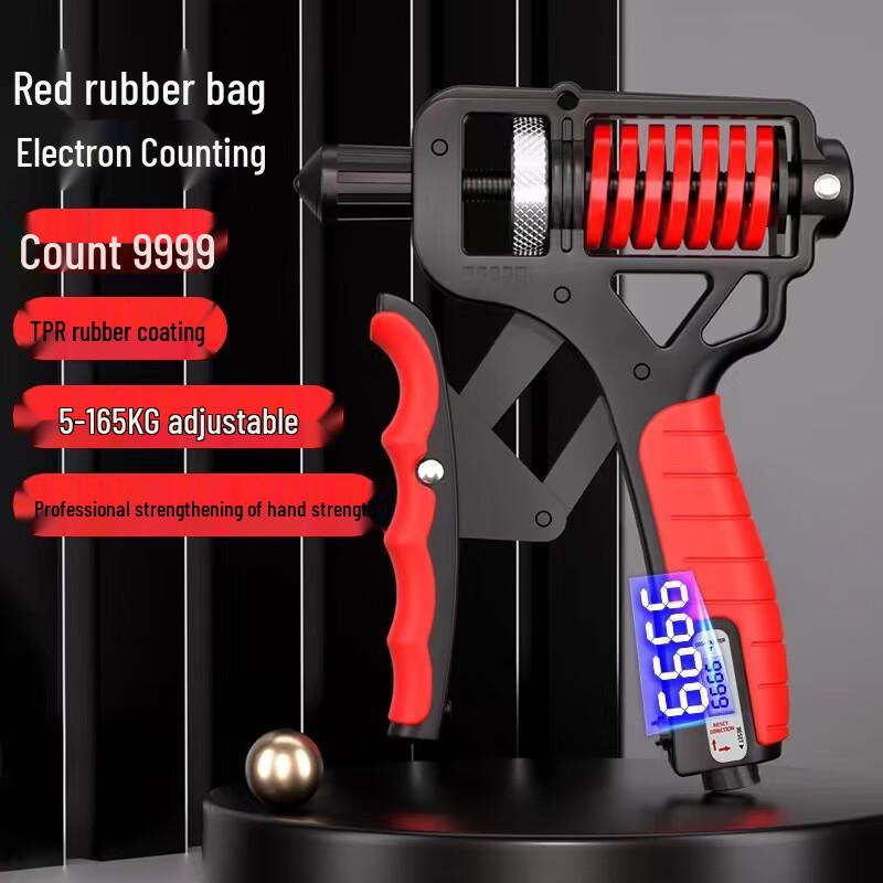 Electronic Counting Cordless Jump Rope