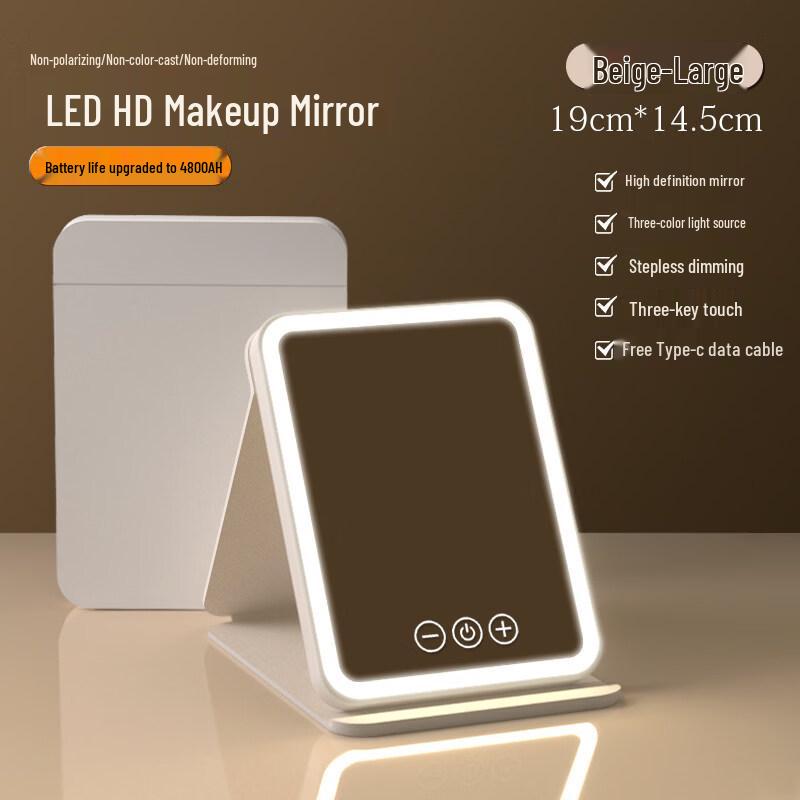 Portable LED Folding Makeup Mirror
