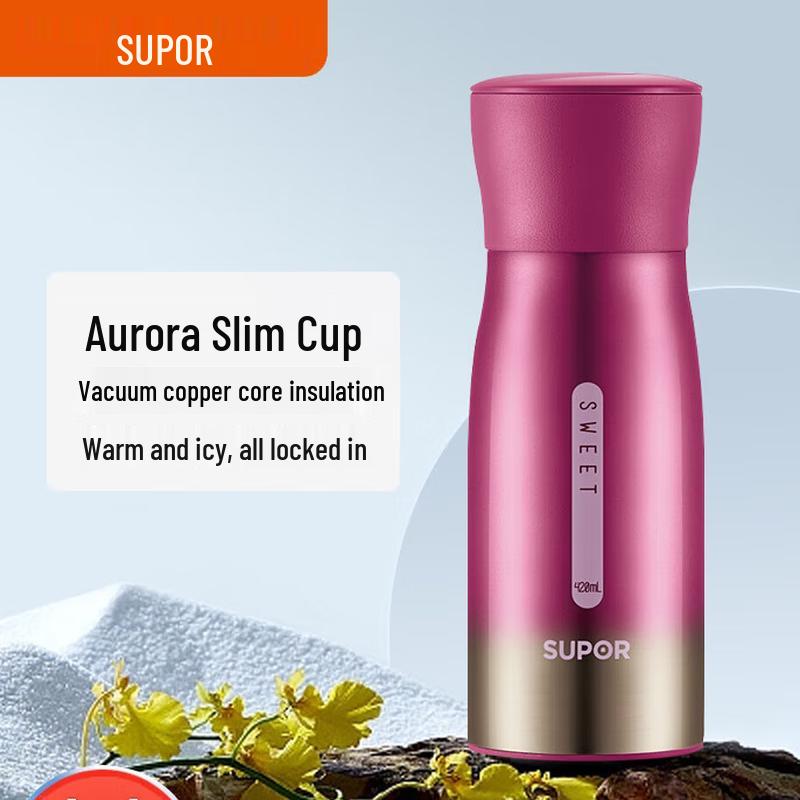SUPOR 304 Stainless Steel Insulated Car Mug
