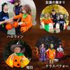 [KEKVE] Halloween Cosplay Halloween Costume, Halloween Pumpkin Costume + Pumpkin Hat Set, Halloween Costume, Pumpkin Costume, Halloween Pumpkin