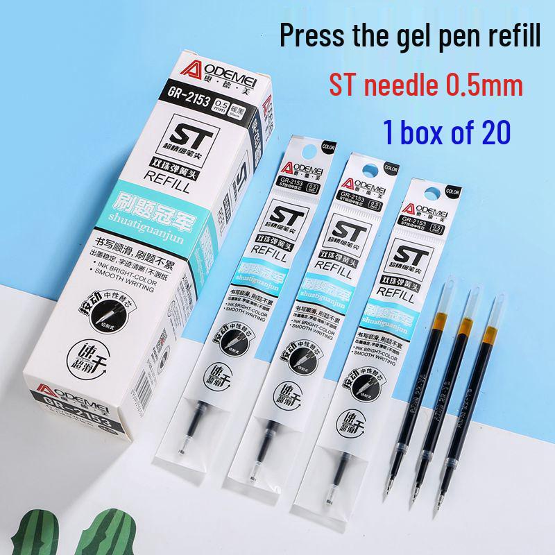 Clickable 0.5mm Gel Pen Refill Needle, Large Capacity, Black - Suitable for Office, Business, Student Replacement
