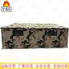 Fengao Vehicle-Side Winter Cotton Tent