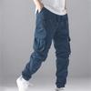 Men's Casual Workwear Pants, Multi-pocket Loose Casual Pants, Long Pants