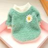 Pet Dog Plush Coat Fleece Winter Warm Pullovers With Daisy Flower