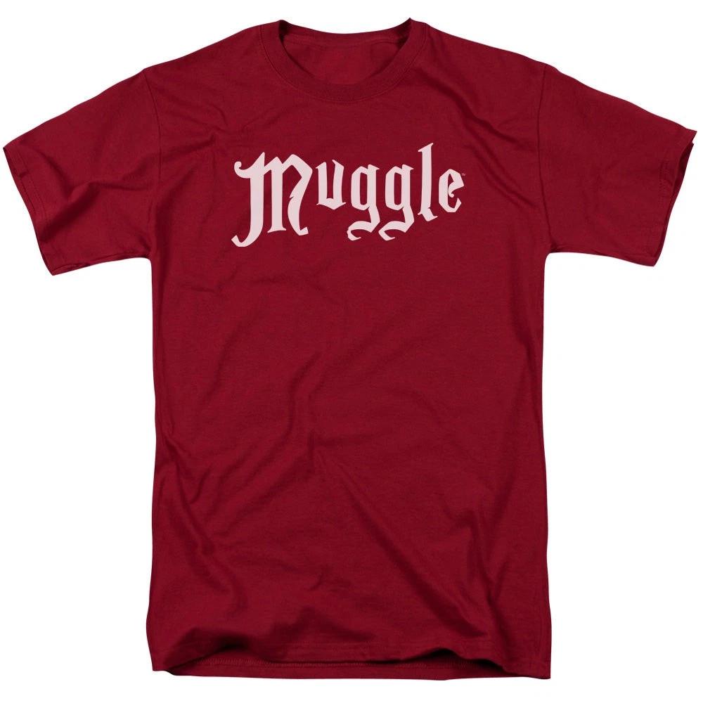 Harry Potter Muggle Children s T-shirt 140