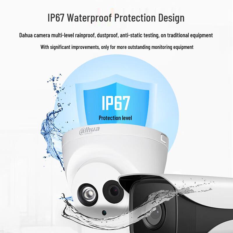 Dahua 4MP Starlight PoE HD IR Network Camera CN plug (adapter included)