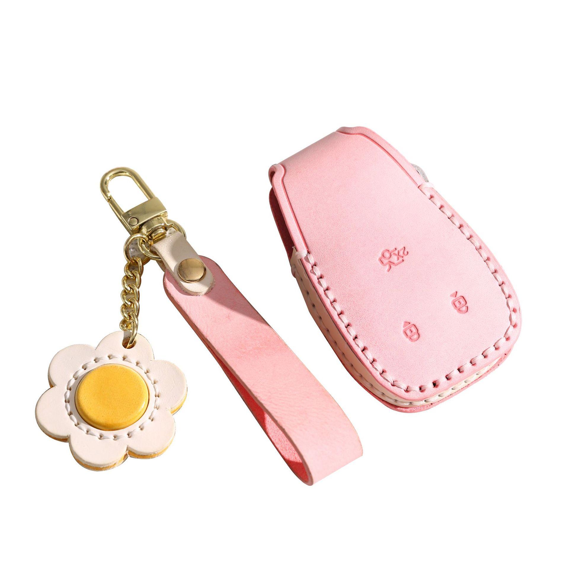 

Применимо к 22 комплектам ключей Changan CS75plus UNIT special Auchan X7 Yidong CS35plus пряжка-ракушка для женщин