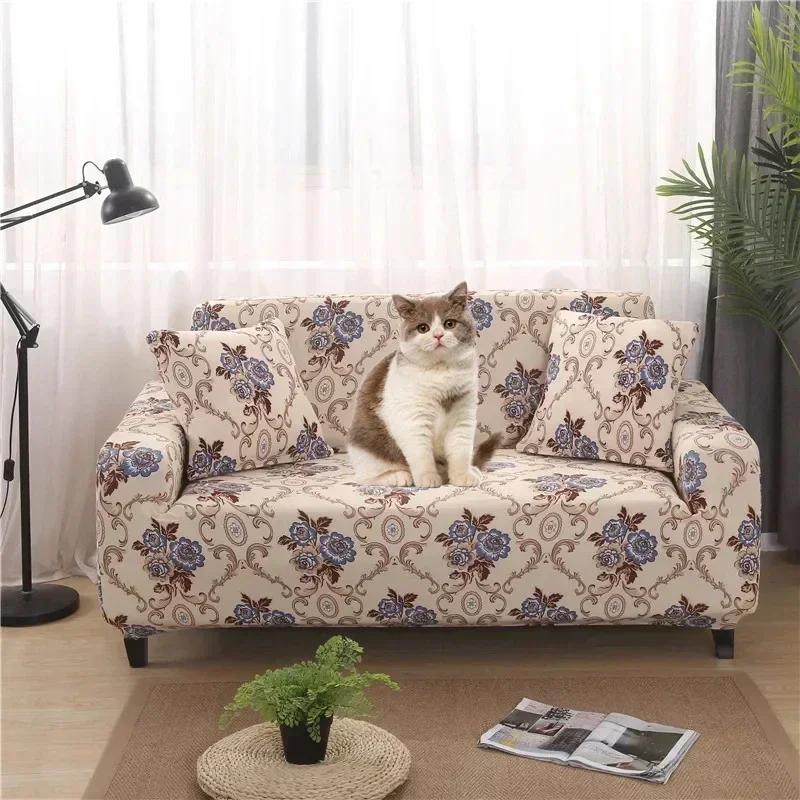 Printed Sofa Cover Stretch Couch Cover Sofa Slipcovers for Couches and Loveseats Washable Furniture Protector for Pets Kids