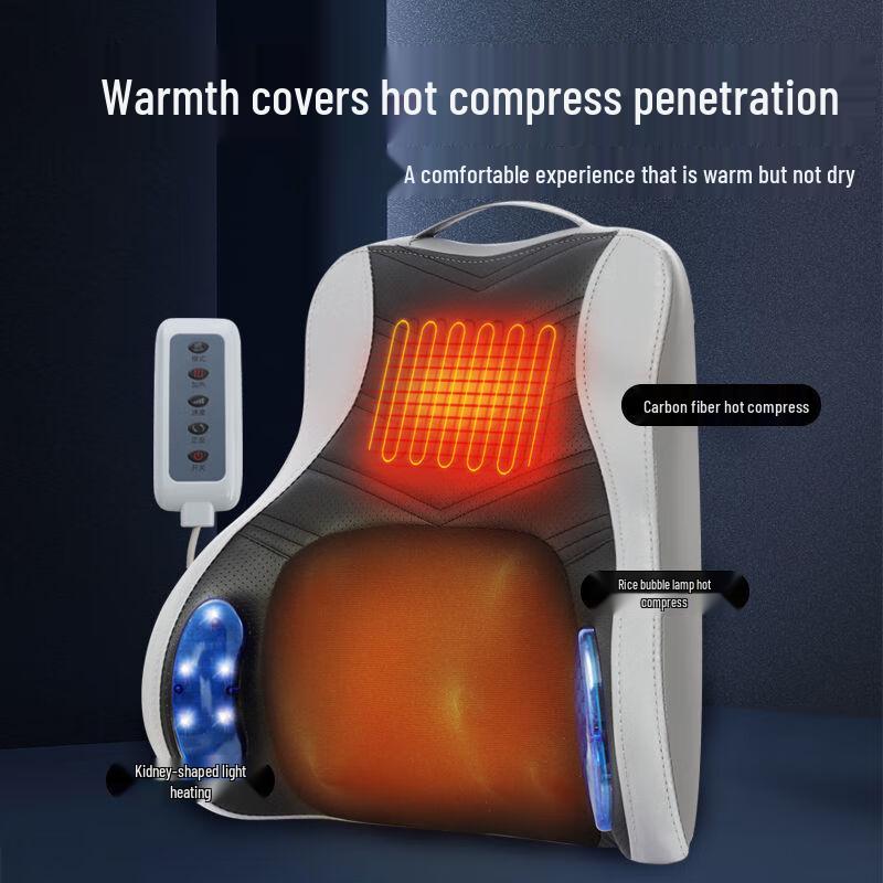 Jiaxu Heated Lumbar & Back Massager Cushion