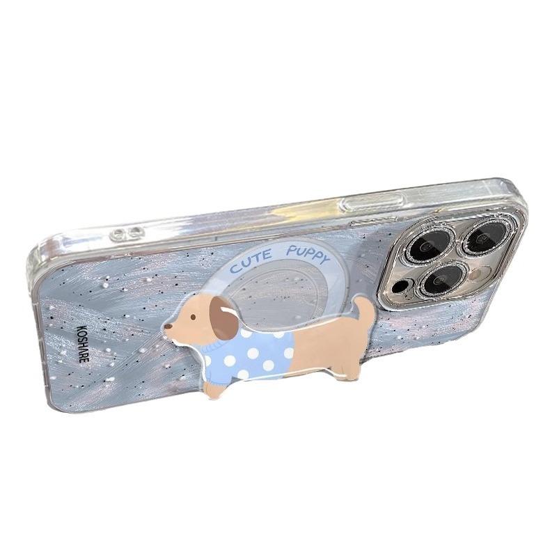 Suitable for IPhone 15, Phone Case 14PRO, Splashed Ink Cute Puppy Magnetic Stand 13, Fully Wrapped Lens Film 12, Gauze X