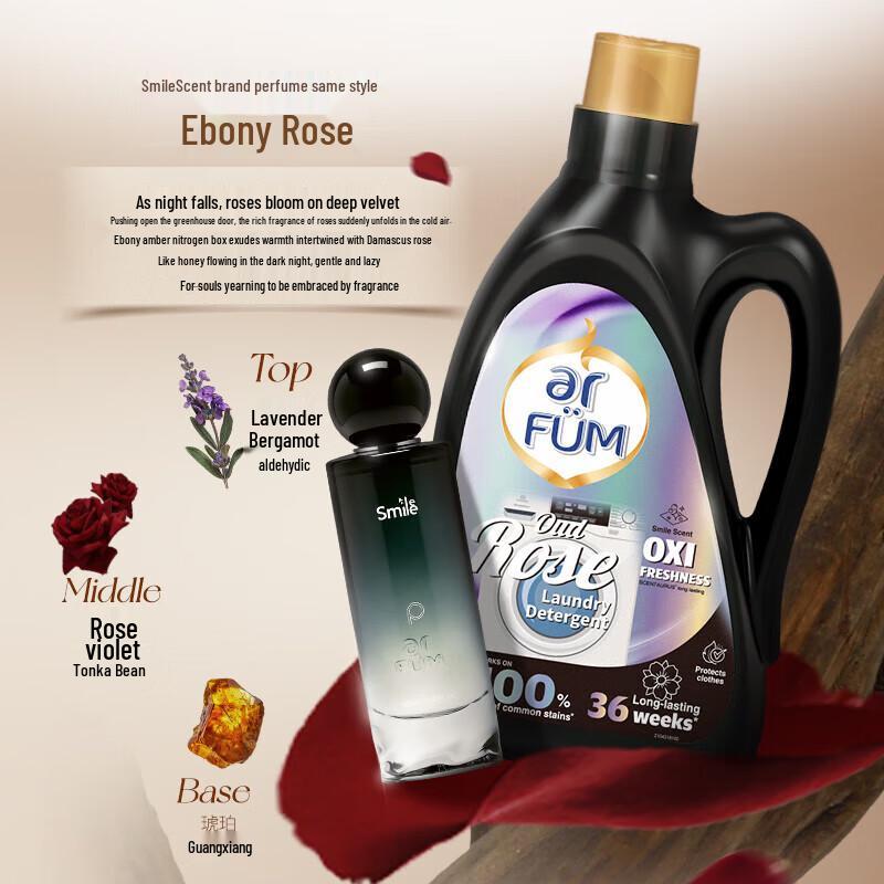 Walch FabUme Fragrance Laundry Detergent & Fabric Softener