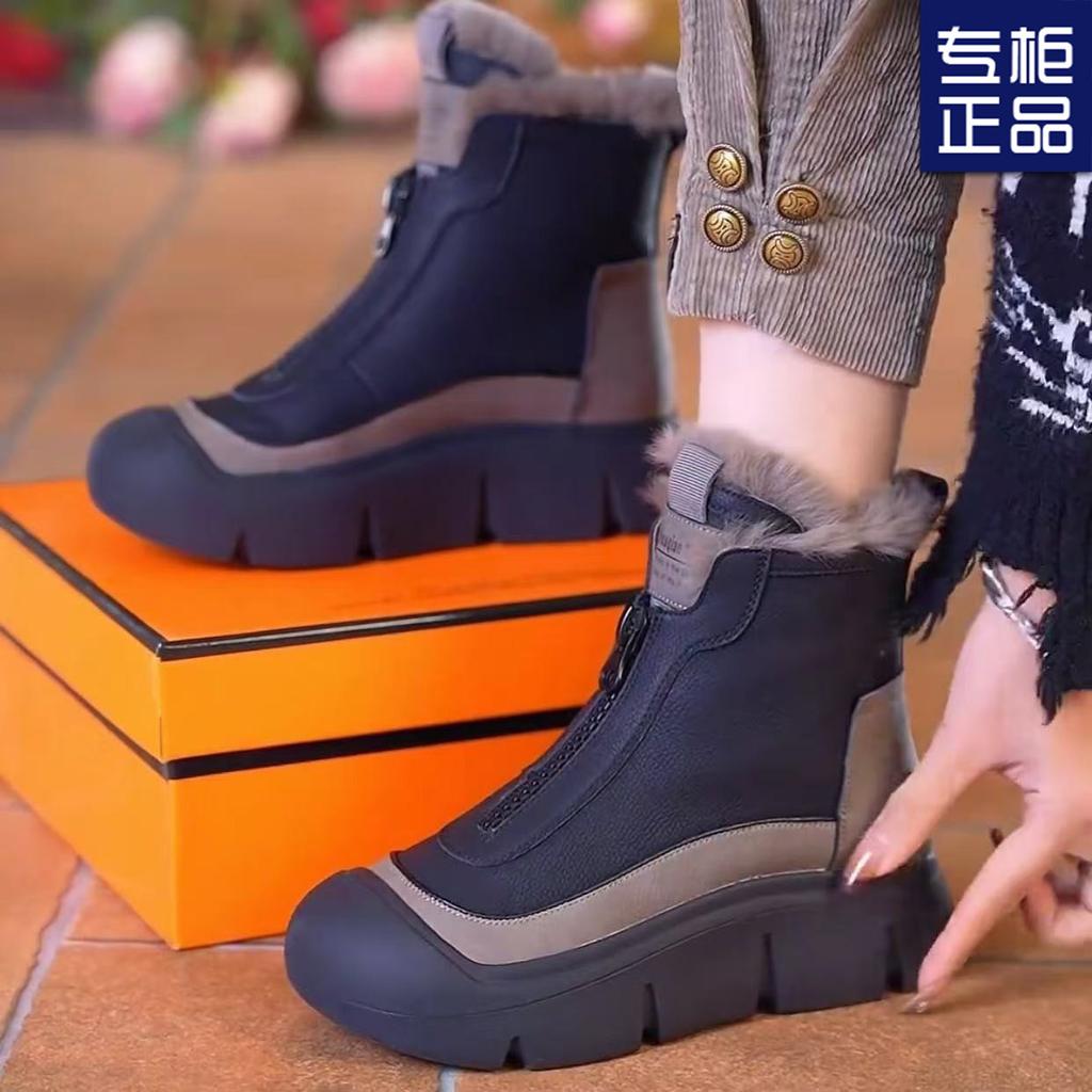 2024 nové univerzální teplé podzimní a zimní populární boty Martin s vysokou podrážkou bavlněné boty módní vysoké sněhule s měkkou podrážkou krátké boty