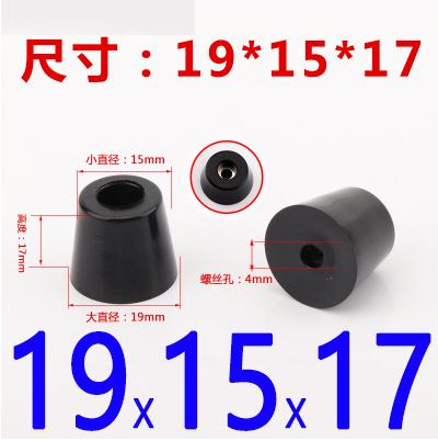 8pcs Rubber Shock Absorbing Feet, Anti-Vibration Pads for Furniture,Speaker,Washing Machine,Non-Slip Floor Protector with Gasket