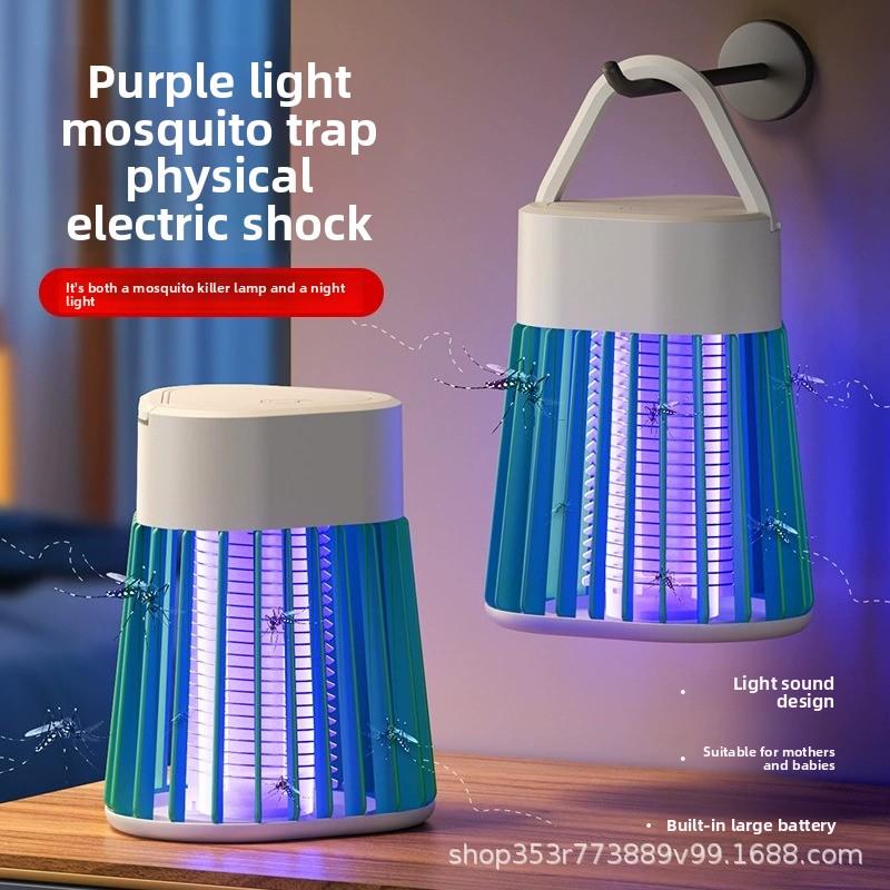 Lámpara antimosquitos eléctrica para interiores y exteriores, luz UV silenciosa y segura para bebés
