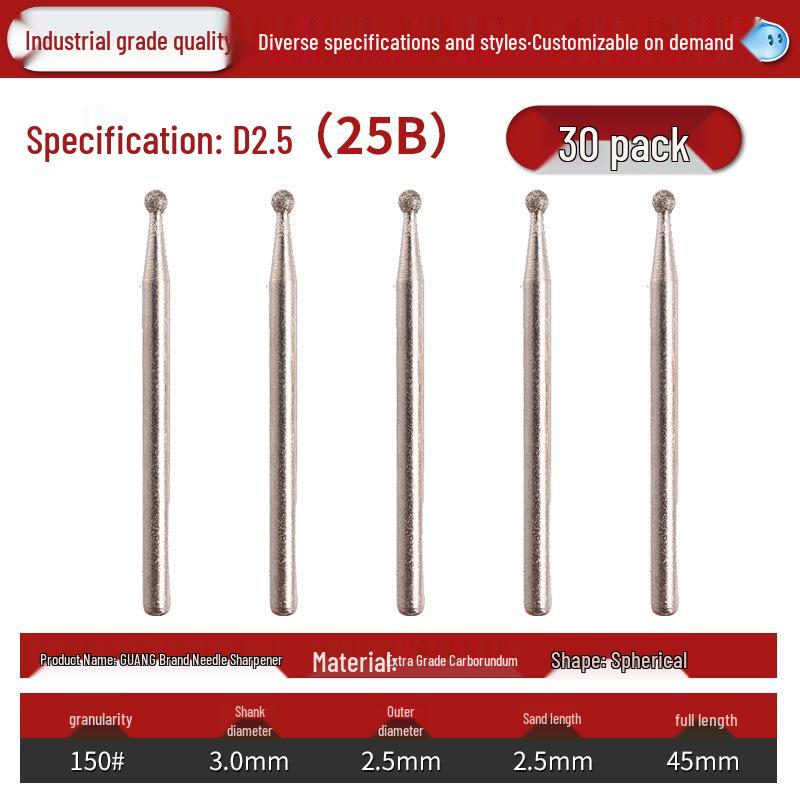 

Diamond Grinding Head, 3mm Shank, Jade & Metal Carving Tool