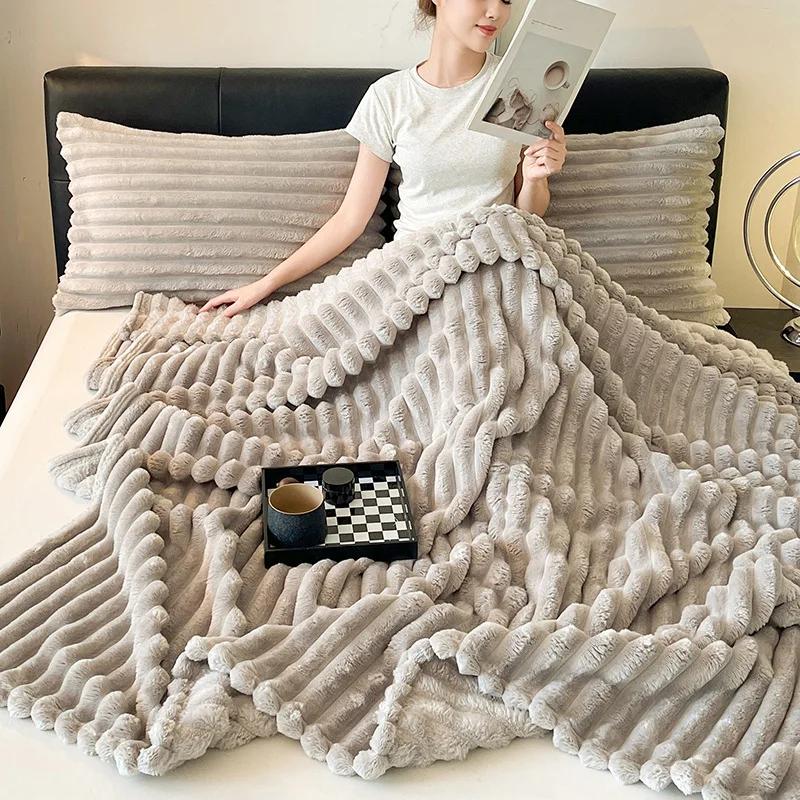Modern Minimalist Drawstring Imitation Rabbit Fur Velvet Blanket Four Season Universal Thicken Nap Air Condition Blanket Fluffy
