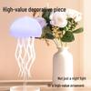 Smart Voice-Controlled Jellyfish Lamp: Gradient Light with Dynamic Tentacles, White Noise, Atmosphere, and Sleep Aid.
